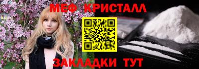 МДПВ Севастополь