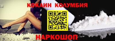 МДПВ Севастополь
