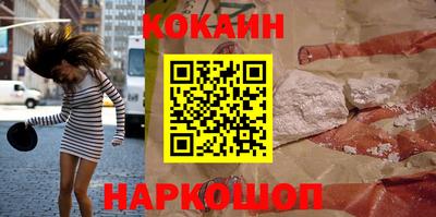 дистиллят марихуана Свободный