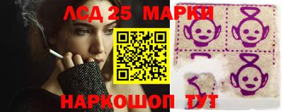 дистиллят марихуана Свободный