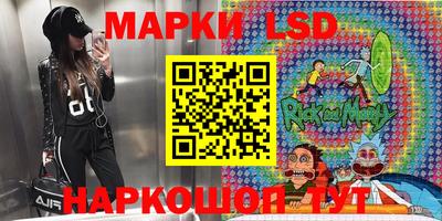 дистиллят марихуана Свободный