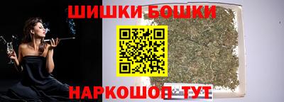 дистиллят марихуана Свободный