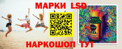 МДПВ Севастополь