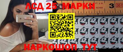 МДПВ Севастополь