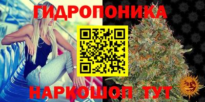 дистиллят марихуана Свободный