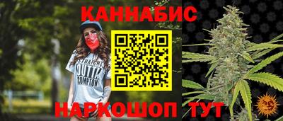 дистиллят марихуана Свободный