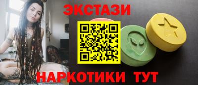 МДПВ Севастополь