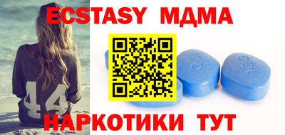МДПВ Севастополь