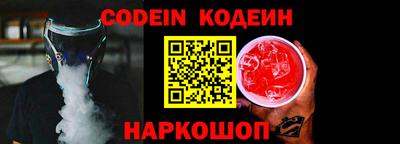 МДПВ Севастополь