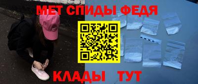 МДПВ Севастополь