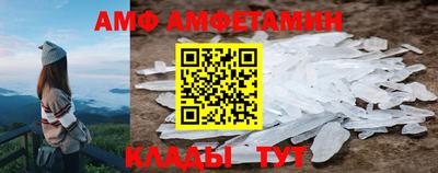 дистиллят марихуана Свободный