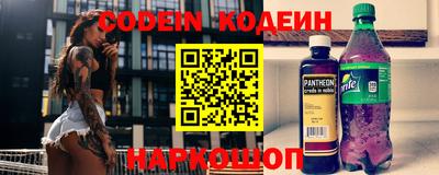 МДПВ Севастополь