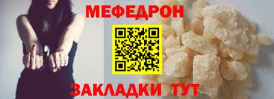 МДПВ Севастополь