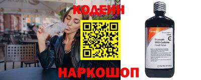 дистиллят марихуана Свободный