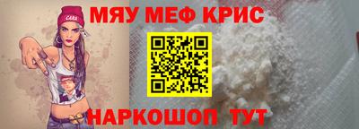 МДПВ Севастополь