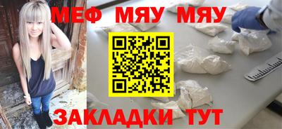 дистиллят марихуана Свободный