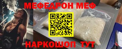 дистиллят марихуана Свободный